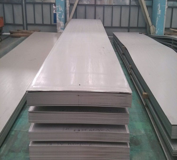 瑶海304材质不锈钢板