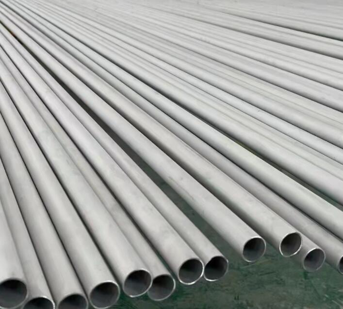 瑶海441不锈钢管